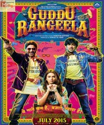 Guddu Rangeela 2015 song download